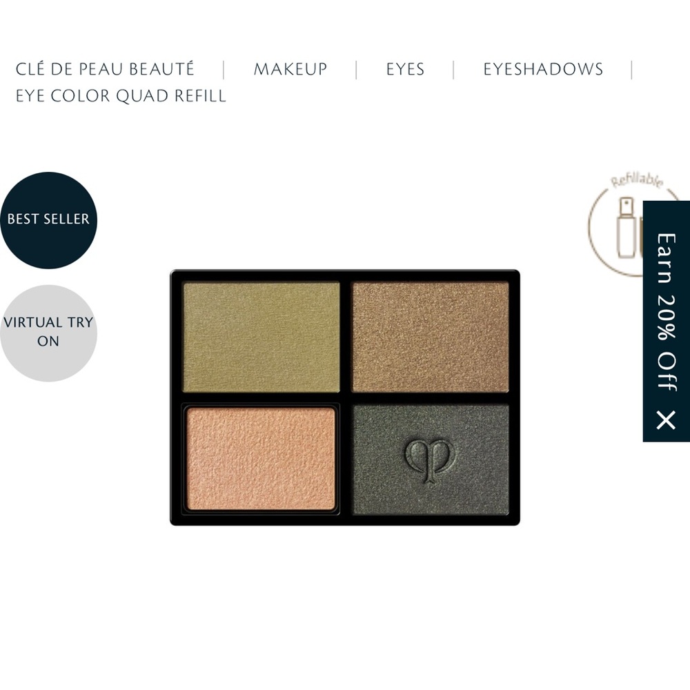 clè de peau quad eyeshadow “sea grass”